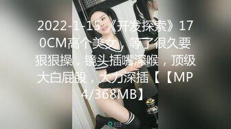 无水印12/13 漂亮灰丝美眉求爸爸快操把月经操出来了从房间操到浴室VIP1196