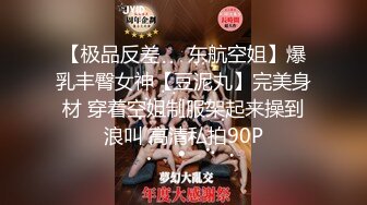 0532@超感姿势，喜欢蘑菇头的交友