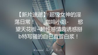 【自整理】老公常年不在家的美人妻，寂寞难耐只好用假鸡巴来给小逼解痒！KellyAleman Solo最新大合集【114V】 (9)