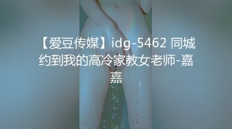 豊彦 CLDG系列 DMM原档合集【12V】 (8)