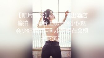 【群交性爱绿帽换妻】清纯极品美女『佩萱儿』最新淫乱相册性爱私拍流出 互换老公4P大战淫荡至极 (2)