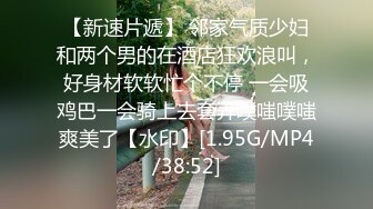 MDX-0232.徐蕾.虚拟性爱尤物.不能拒绝的榨精模式.麻豆传媒映画