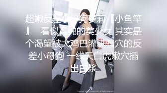 最新9月重磅订阅②，比女人还女人，超高颜值网红T娘【牛牛公主】推特付费福利，能攻能守 (2)