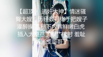 稀缺女巫帽系列~捆绑~挠痒挠脚心~被挠的生不如死【15V】 (6)