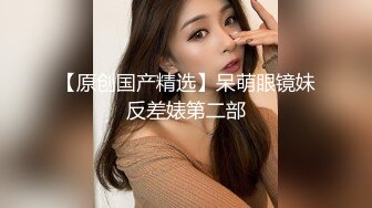 (sex)20231022_黑旋风胡子_720570837