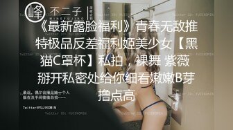 TWTP 小吃店女厕全景偷拍多位美女嘘嘘各种美鲍全部收录