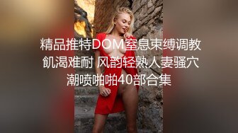 后入打桩丰乳肥臀少妇全身潮红