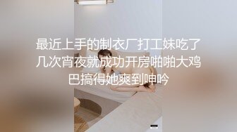 《顶级尤物 炸裂精品》露脸女神究极泄密！爆炸无敌美巨臀极品网红小姐姐【悠悠花】最新私拍，二指禅道具紫薇这屁股绝绝子