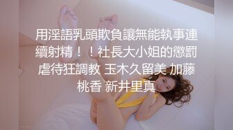 小螺号滴滴的吹（长沙大妞私信我呀）