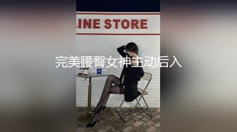 2024.9.2【酒店偷拍】奔放女友和男友啪啪后，躺床上阴户大开，颇有几分姿色，激情一晚上刺激