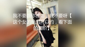 午夜寻花约了2个妹子玩双飞