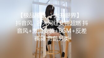 91制片厂 91BCM013 半夜给老公戴绿帽 妍儿