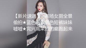 OnlyFan 风情少妇爱棒棒