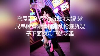 《魔手㊙️外购》公共场所女蹲厕定点全景偸拍多位极品身材小姐姐方便~亮点多多~时髦女心情不好尿尿时被大叔深情一吻