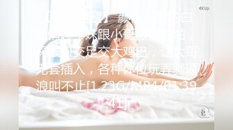 OnlyFans~新加坡华裔爱玩夫妻【KLcouple6699】6月订阅~夫妻交换~开发屁眼等【19V】 (2)