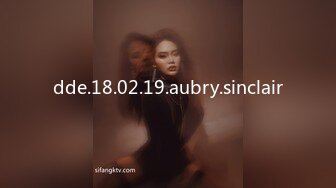 dde.18.02.19.aubry.sinclair