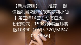 ⚡反差小母狗⚡清纯学妹的骚穴母狗养成计划 白白嫩嫩美少女纯欲开档白丝 全方位抽插羞耻挨操 被大肉棒彻底征服