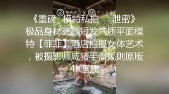   约草高级丝袜会所极品长靴姐姐 高清完整版