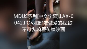 聊很久的网友相约酒店见面,都被对方吸引