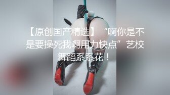 蜜桃臀母狗少妇乖巧听话舔弄大鸡巴，让大哥压在身下无套抽插，激情上位逼推大鸡巴滑进阴道爆草抽插浪叫不