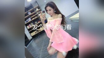 【小宝寻花】修长美腿，极品佳人一刻销魂