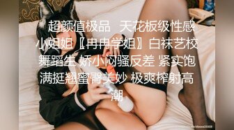 无法抑制少女的性欲