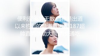 麻豆传媒女神乱爱系列MDX-241《结婚不久的嫩妻被亲弟搞上床》淫乱家庭记录 白虎女神沈娜娜