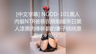  高挑黑丝妹子女上位贴心服务男友情趣椅加持肉棒上全是白浆特写掰穴自慰