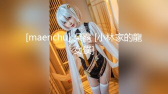 【新片速遞 】 颜值区下海短发美女！满背漂亮纹身！小尺度秀一下，脱光光细腰美乳，随着音乐扭腰摆臀[1.36G/MP4/04:19:41]