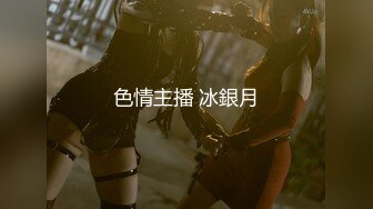 (HD1080P)(山と空)(sole00009)无断でイッたら罚金。 闷絶レズエステ 乙アリス×铃音杏夏