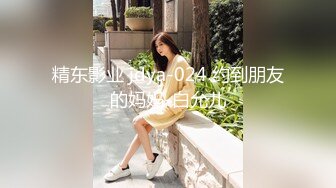 【新片速遞】上海Ts妲己❤️：带枪的美女，你会喜欢吗，黑丝诱惑，浴室玩枪，揉奶！