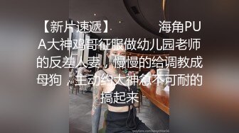 推特新人极品长腿苗条烧婊子【橙子橙子】VIP福利私拍，扩肛道具疯狂紫薇高潮喷水，特写镜头视觉盛宴 (1)