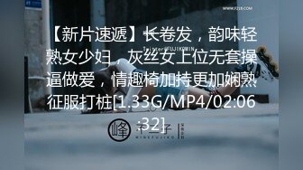 （原创）半夜发骚的97小母狗视频扒开阴道欣赏