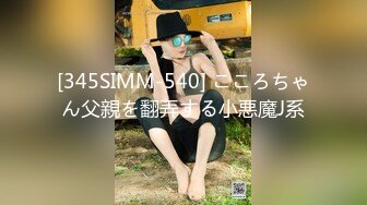 MM-042风骚家政妇-吴梦梦