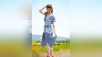 泡良PUA高手 91约炮大神【妇科圣手】征服三位偸情美少妇 附聊天记录及生活照