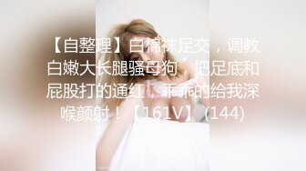  嫖娼男殊不知遇上人妖：插一下插一下嘛，摸几下屁股还不让摸，我手洗了，隔着内裤插两下算了嘛