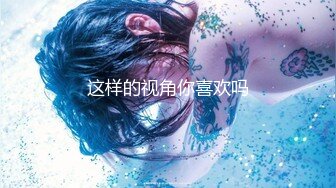 最新反差女友合集3