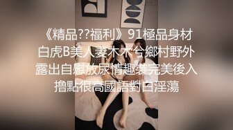 香蕉秀xjx0100女优盛典倾情4P大战