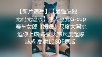   颜值很高的幼师小姐姐，全程露脸跟小哥激情啪啪，后入爆草玩骚奶子表情好骚