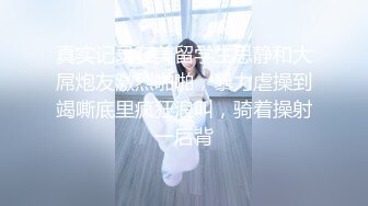 【OnlyFans】2023年亚籍女优 Ayakofuji 大奶风骚熟女刘玥等联动订阅，拍摄性爱订阅视频 女伴有白人也有亚洲人双女接吻 21