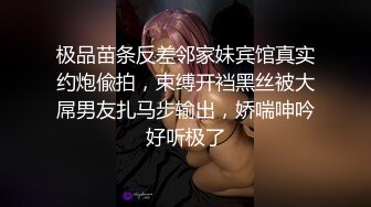 极品女神网红名模阿朱-皮衣女特工惩罚男俘虏最好的办法就是让他舔逼