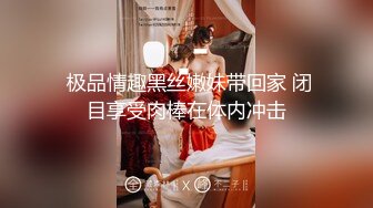 【嫖王全国探花】酒店约操苗条小姐姐，蜂腰翘臀身材好，敏感体质一摸就出水，叫声淫荡劲爆刺激撸管必备