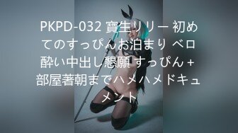 [无码破解]IPX-336 桜空もも聖水痴女SPECIAL