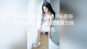 户外女神深夜开撩，勾搭夜钓大哥激情啪啪，露脸漏奶又漏逼