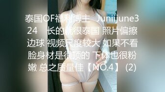 操人诛心约良家少妇三男一女3P开操，吊带透视装蒙上眼睛，被后入边口交，抬起双腿大力抽插