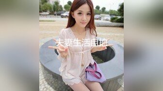 STP30386 國產AV 愛豆傳媒 ID5238 突襲蜜桃臀性感小姨子 淩萱