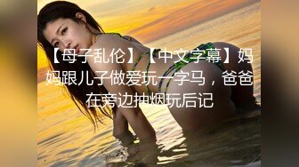 】最近火爆OF极品巨乳美女泰国版『娜美』namig爆乳肥臀啪啪性爱私拍流出