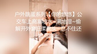   小伙2800约炮有点异域风情的少妇名族美女 身材好皮肤白真带劲