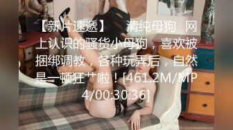 【MP4】[国产]IDG5425 高冷小姨子化身淫贱母狗