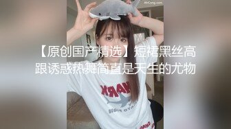 大奶黑丝美女吃鸡啪啪 身材不错 前凸后翘 被黑祖宗大肉棒棒先操骚逼再一字马爆菊花 内射